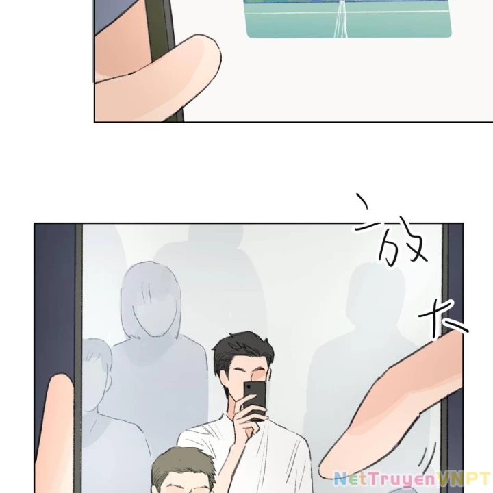 Thỏ Dính Bẫy Tin Đồn Chapter 26 - Trang 2