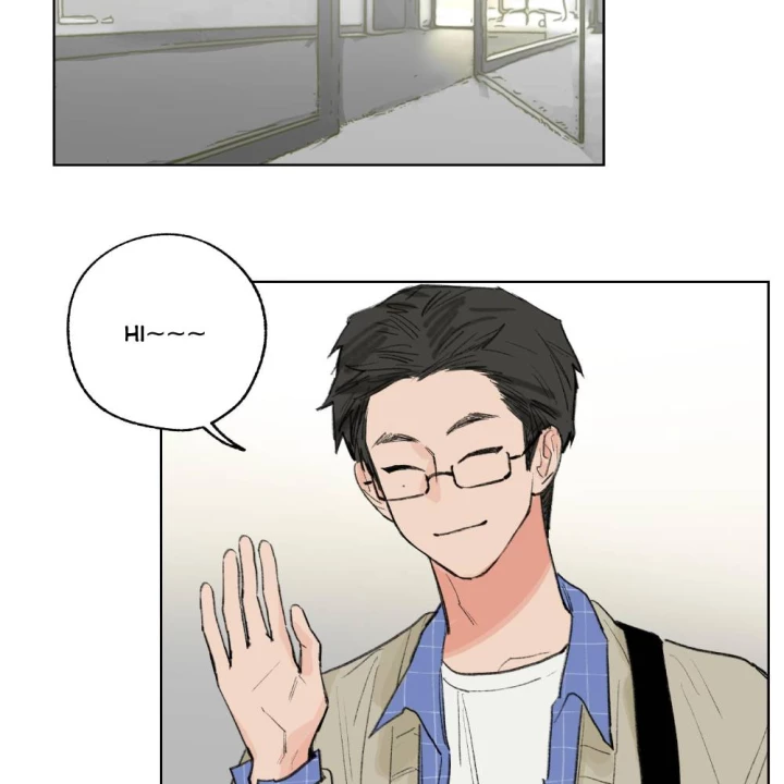 Thỏ Dính Bẫy Tin Đồn Chapter 26 - Trang 2
