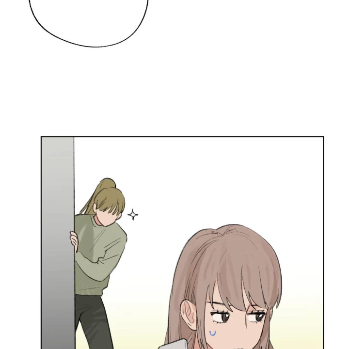 Thỏ Dính Bẫy Tin Đồn Chapter 26 - Trang 2