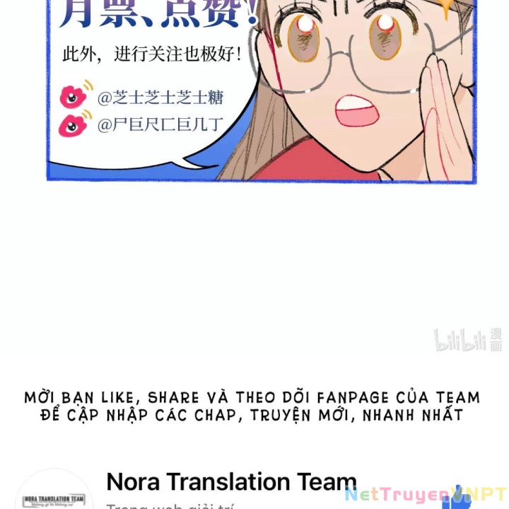 Thỏ Dính Bẫy Tin Đồn Chapter 26 - Trang 2
