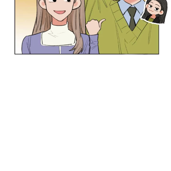 Thỏ Dính Bẫy Tin Đồn Chapter 27 - Trang 2