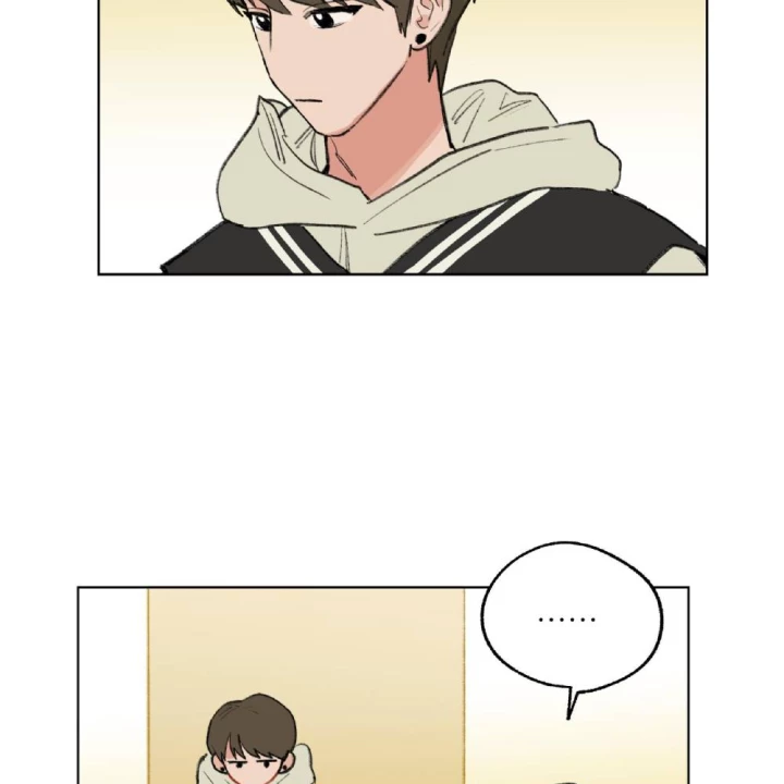 Thỏ Dính Bẫy Tin Đồn Chapter 27 - Trang 2