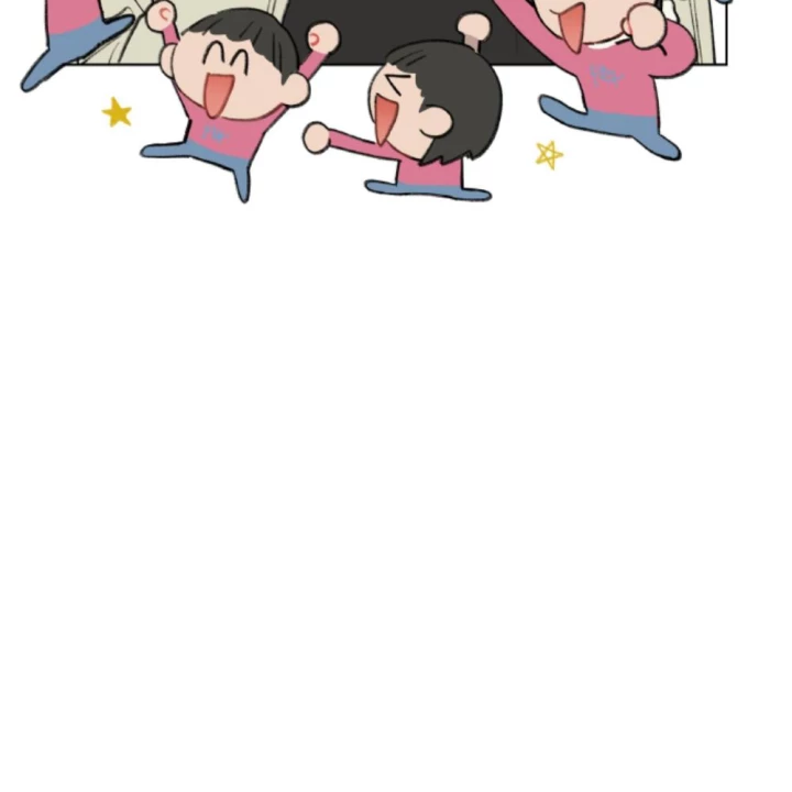 Thỏ Dính Bẫy Tin Đồn Chapter 27 - Trang 2