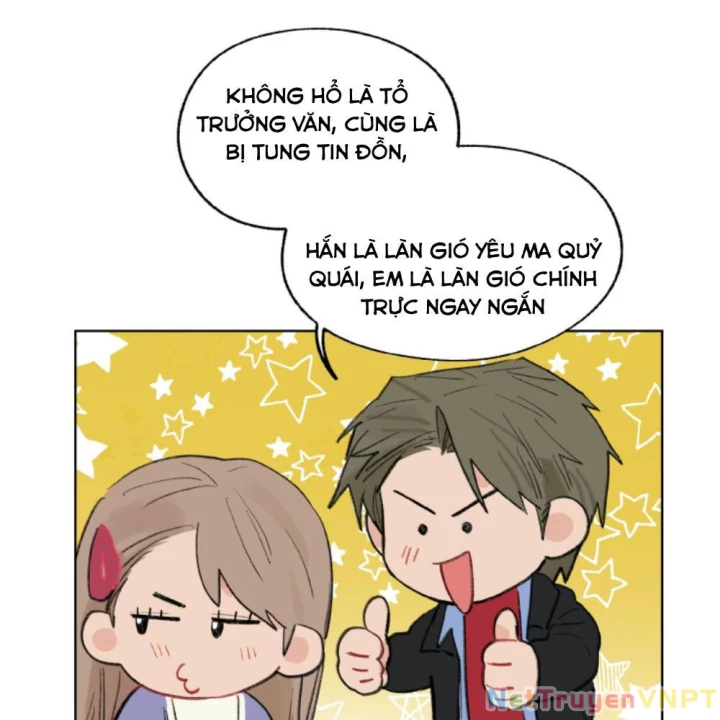 Thỏ Dính Bẫy Tin Đồn Chapter 27 - Trang 2