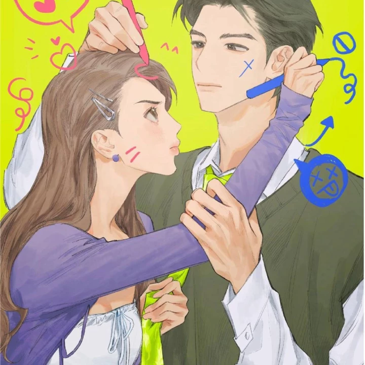Thỏ Dính Bẫy Tin Đồn Chapter 28 - Trang 2