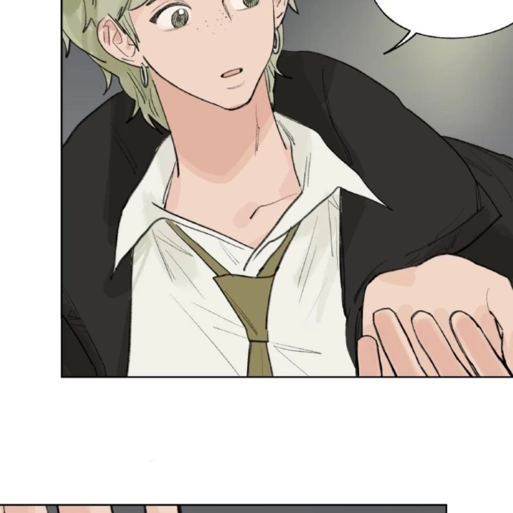 Thỏ Dính Bẫy Tin Đồn Chapter 28 - Trang 2