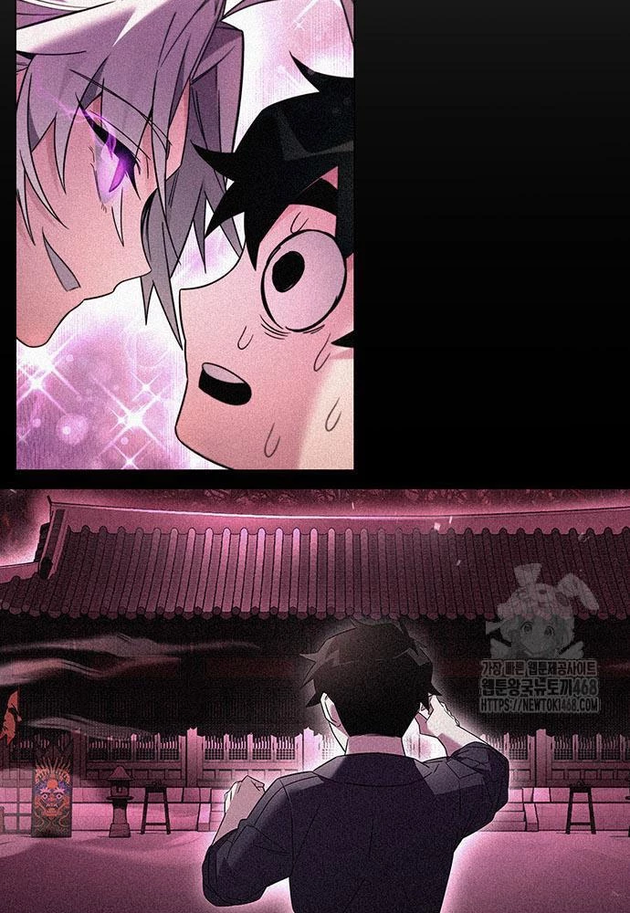 Đêm Của Yêu Tinh Chapter 92 - Trang 4