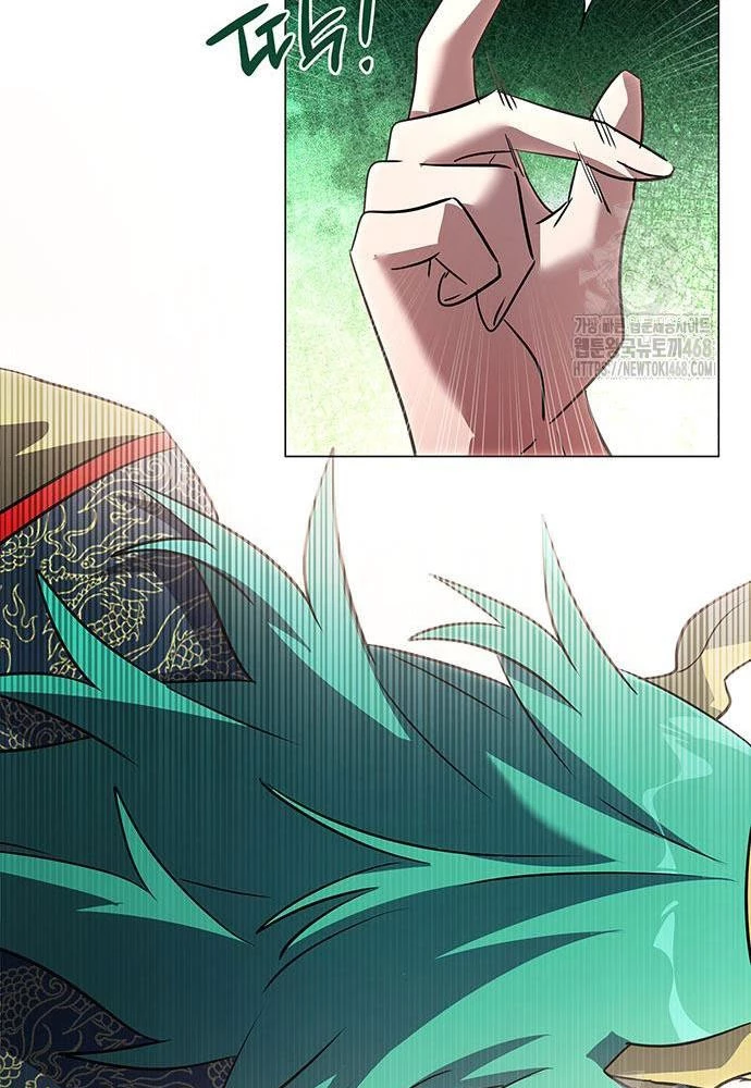 Đêm Của Yêu Tinh Chapter 92 - Trang 4