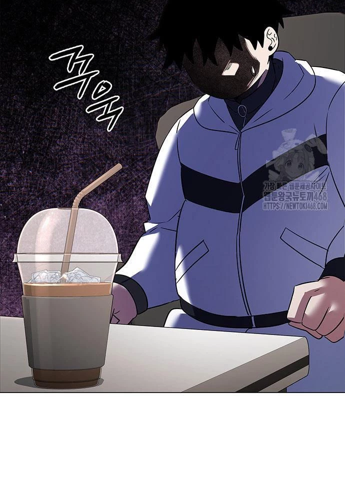 Đêm Của Yêu Tinh Chapter 92 - Trang 4