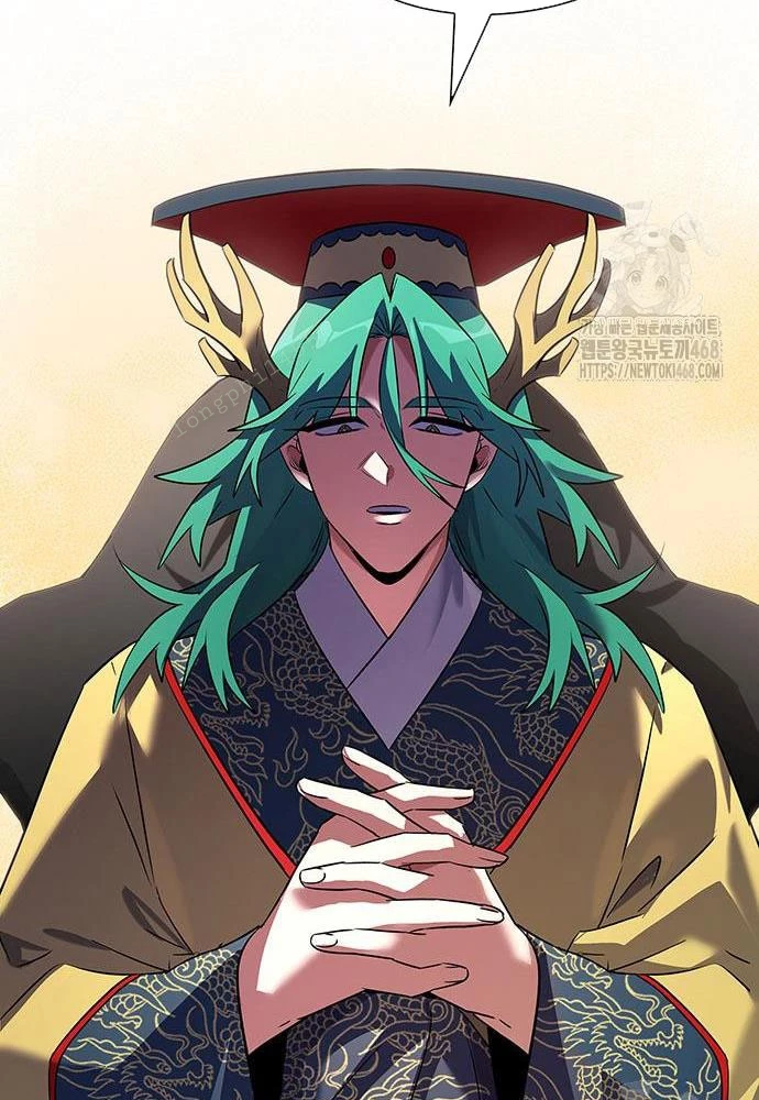 Đêm Của Yêu Tinh Chapter 92 - Trang 4