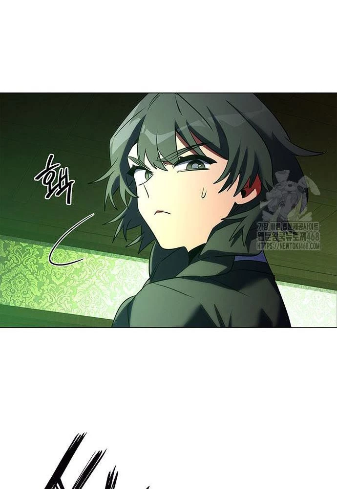 Đêm Của Yêu Tinh Chapter 92 - Trang 4