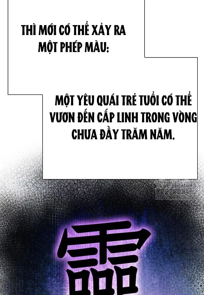 Đêm Của Yêu Tinh Chapter 92 - Trang 4