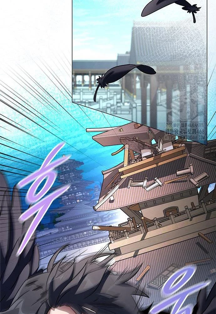 Đêm Của Yêu Tinh Chapter 92 - Trang 4