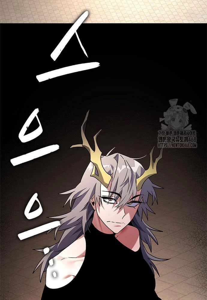 Đêm Của Yêu Tinh Chapter 92 - Trang 4