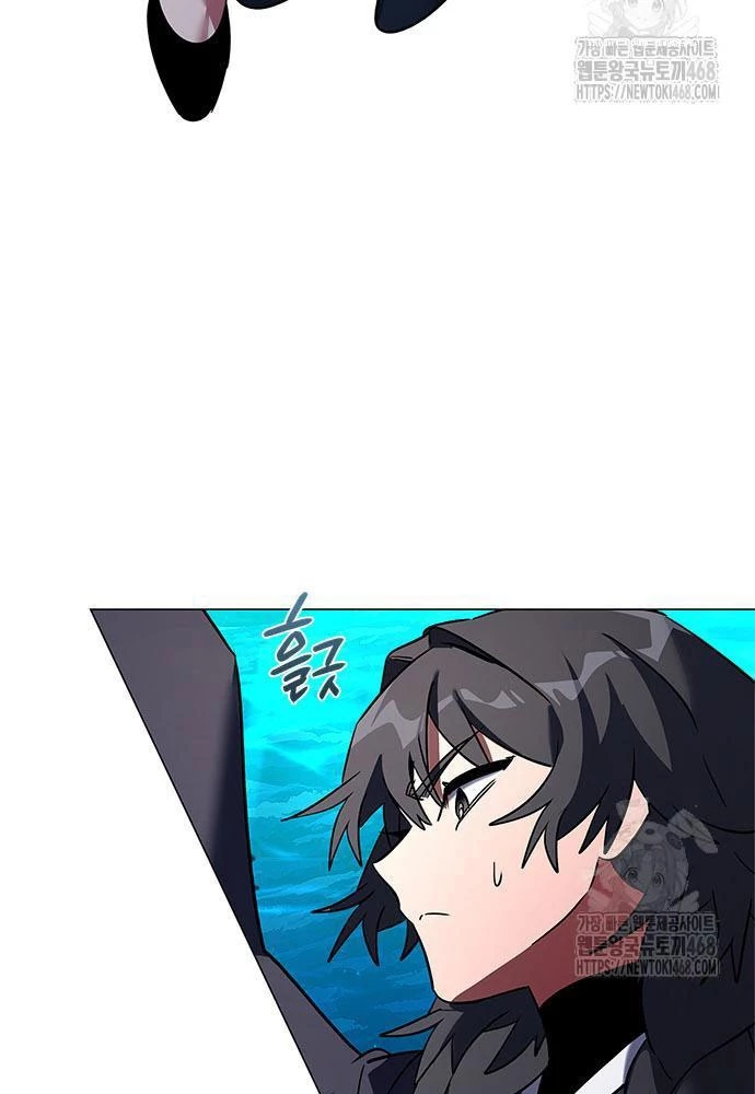 Đêm Của Yêu Tinh Chapter 92 - Trang 4