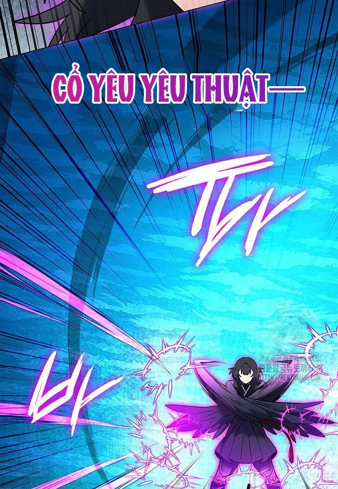 Đêm Của Yêu Tinh Chapter 92 - Trang 4