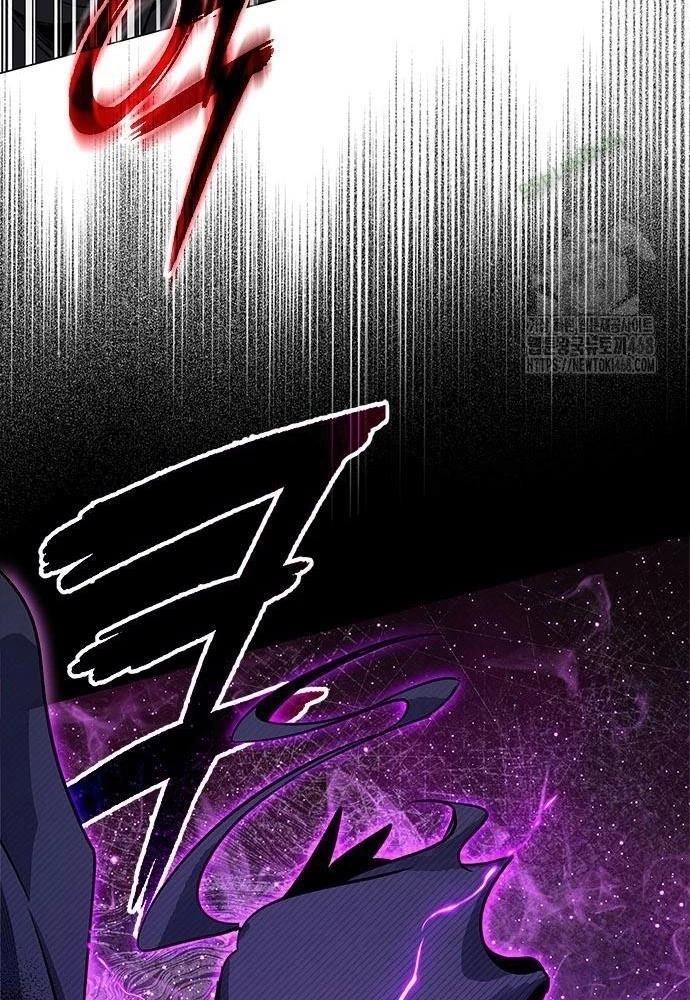 Đêm Của Yêu Tinh Chapter 92 - Trang 4