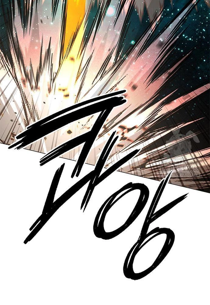 Đêm Của Yêu Tinh Chapter 93 - Trang 4