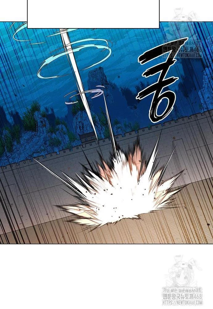 Đêm Của Yêu Tinh Chapter 93 - Trang 4
