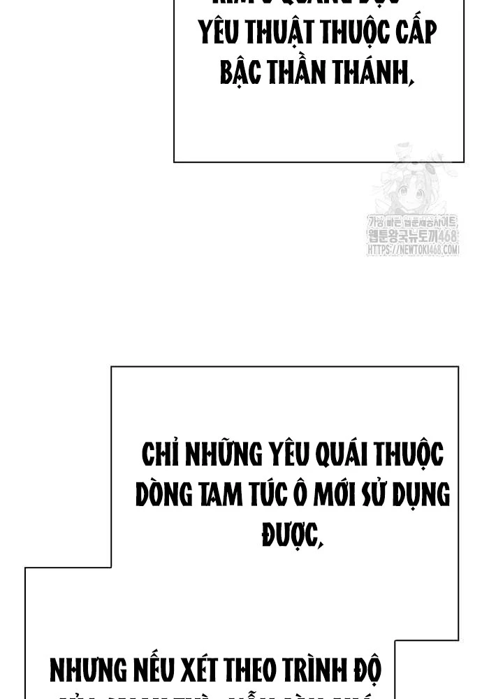 Đêm Của Yêu Tinh Chapter 93 - Trang 4