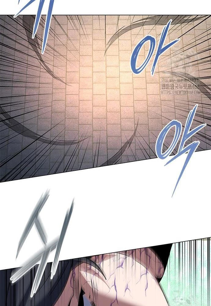 Đêm Của Yêu Tinh Chapter 93 - Trang 4