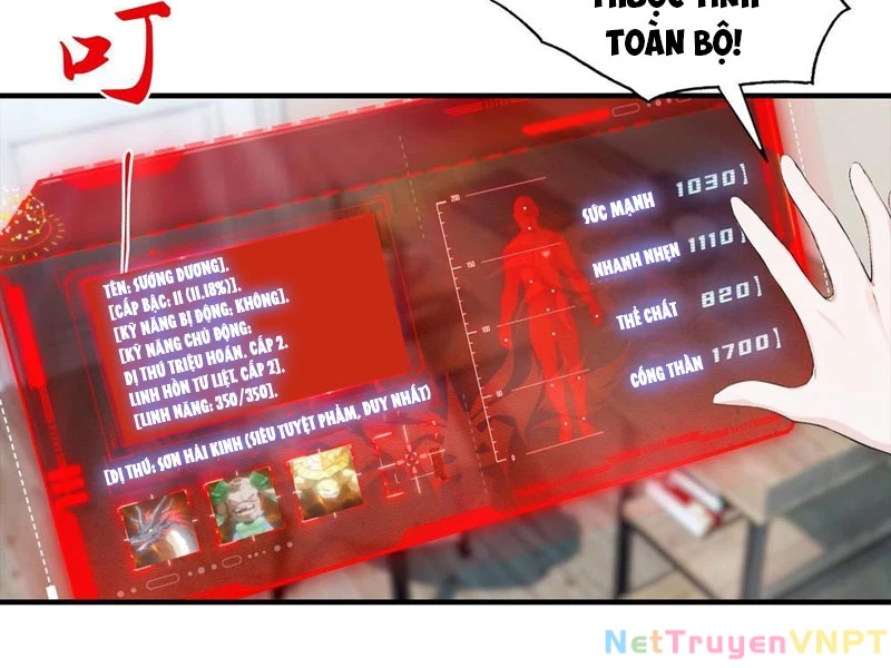 Toàn Dân Ngự Thú: Bắt Đầu Từ Sơn Hải Kinh Ta Quét Ngang Toàn Cầu Chapter 26 - Trang 2