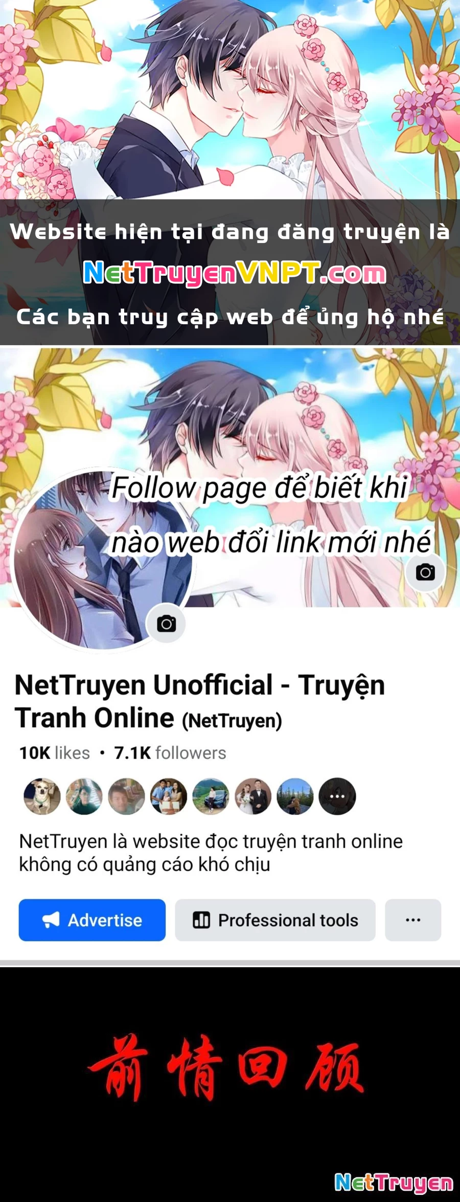 Anh Hùng Giai Cấp Tư Sản Chapter 113 - Trang 4