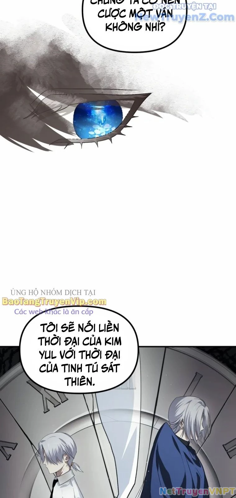 Tôi Là Thợ Săn Có Kĩ Năng Tự Sát Cấp SSS Chapter 133 - Trang 4