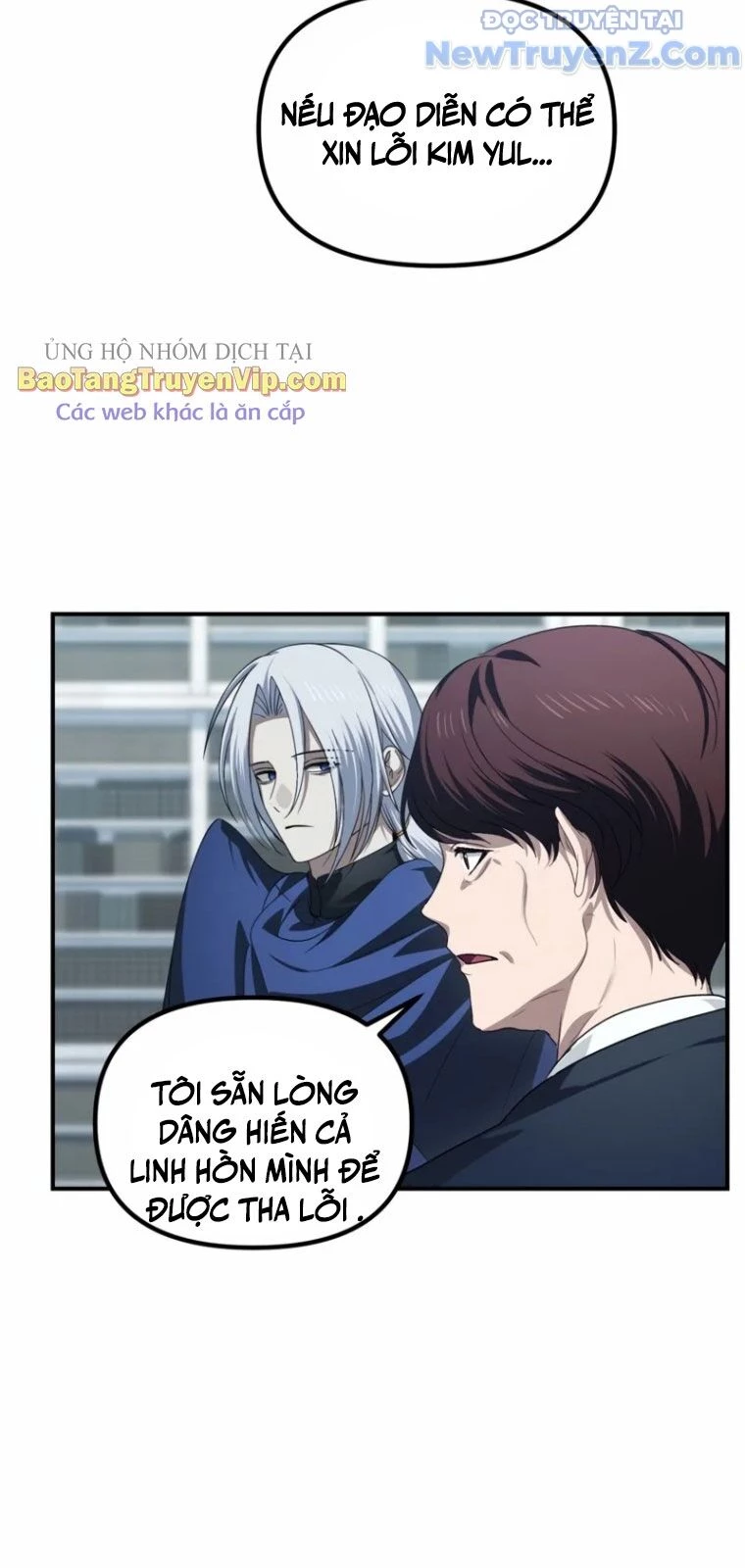 Tôi Là Thợ Săn Có Kĩ Năng Tự Sát Cấp SSS Chapter 133 - Trang 4