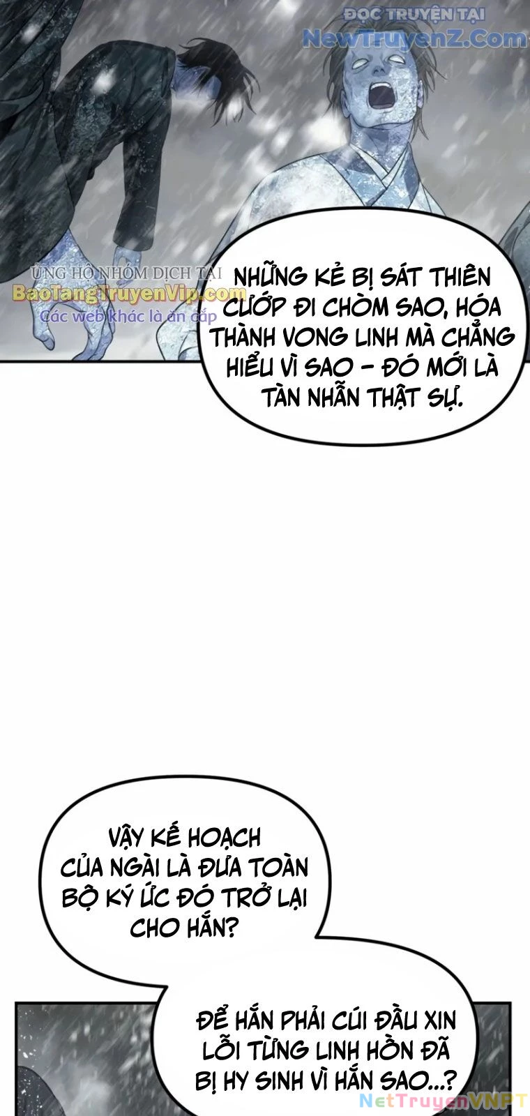 Tôi Là Thợ Săn Có Kĩ Năng Tự Sát Cấp SSS Chapter 133 - Trang 4