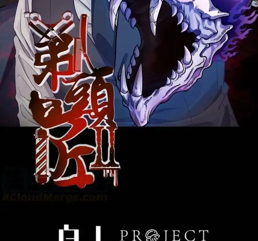 Thợ Cạo Hành Tà Chapter 36 - Next Chapter 37