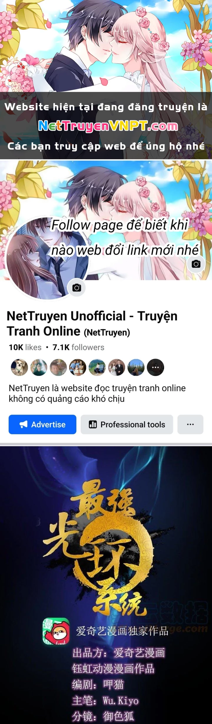 Tối Cường Quang Hoàn Hệ Thống Chapter 66 - Trang 3