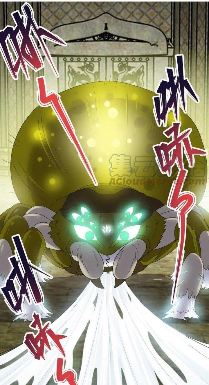 Tối Cường Quang Hoàn Hệ Thống Chapter 66 - Trang 3
