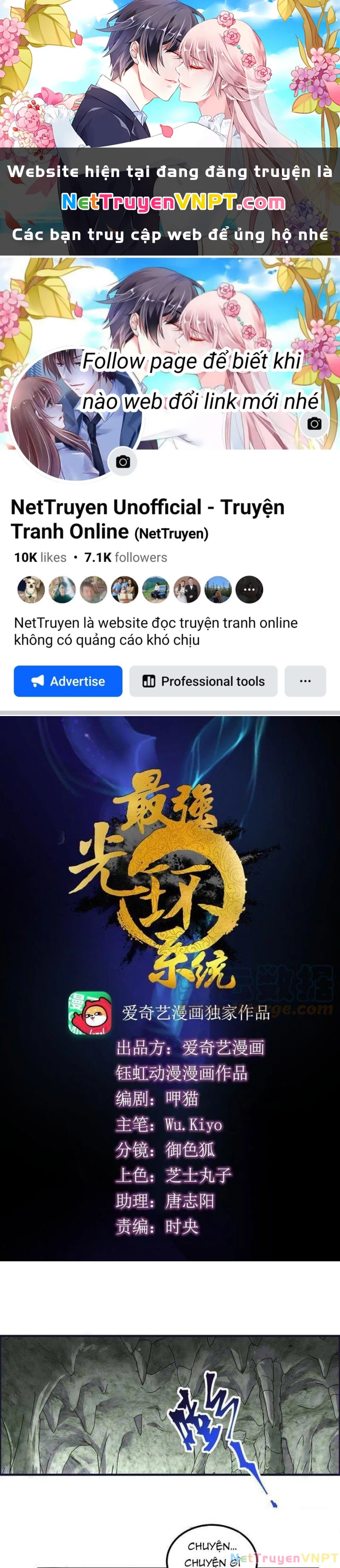 Tối Cường Quang Hoàn Hệ Thống Chapter 69 - Trang 3