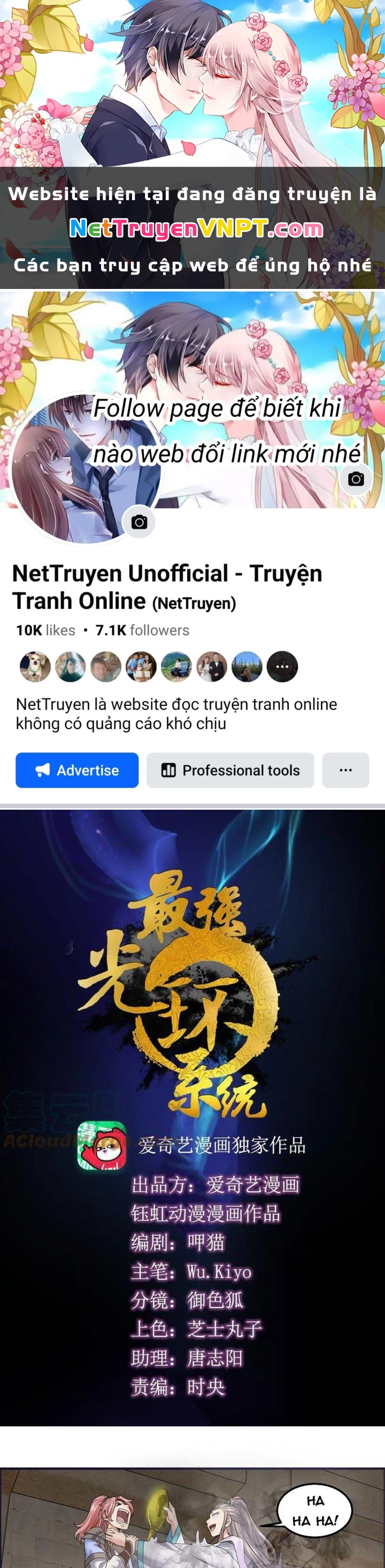 Tối Cường Quang Hoàn Hệ Thống Chapter 72 - Trang 3