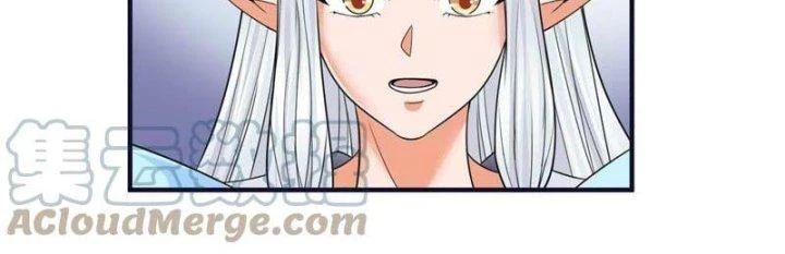 Tối Cường Quang Hoàn Hệ Thống Chapter 72 - Trang 3
