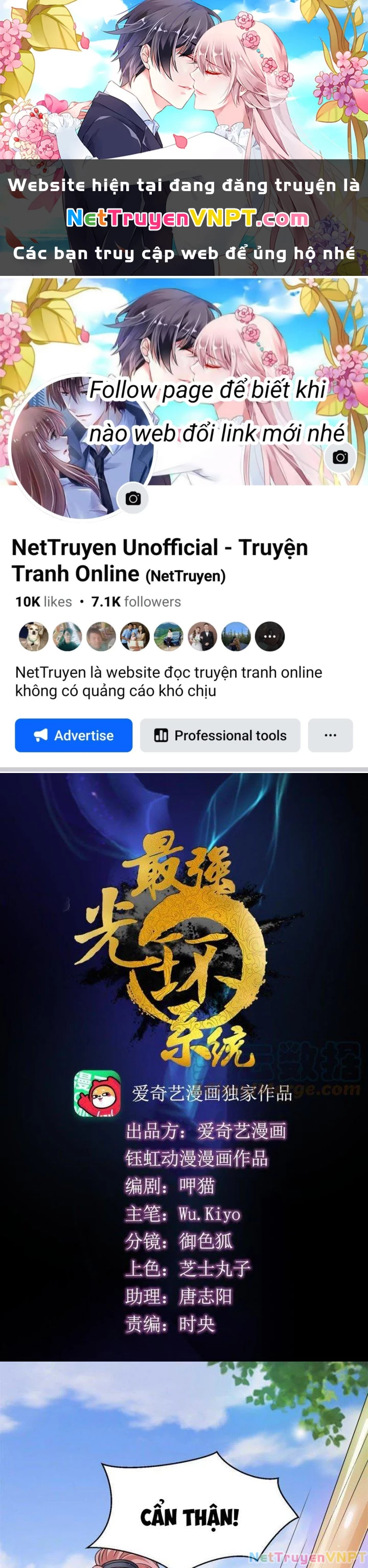 Tối Cường Quang Hoàn Hệ Thống Chapter 73 - Trang 3