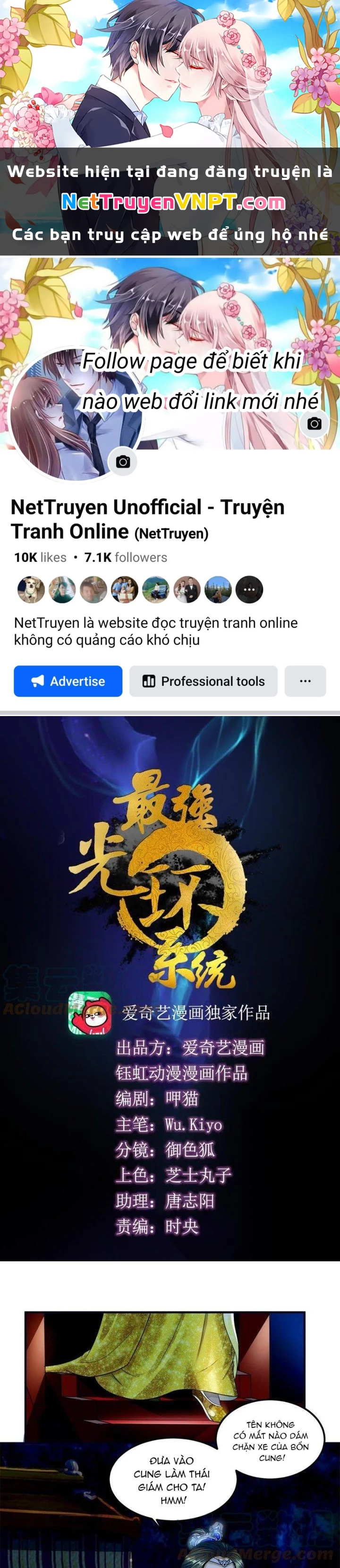 Tối Cường Quang Hoàn Hệ Thống Chapter 75 - Trang 3