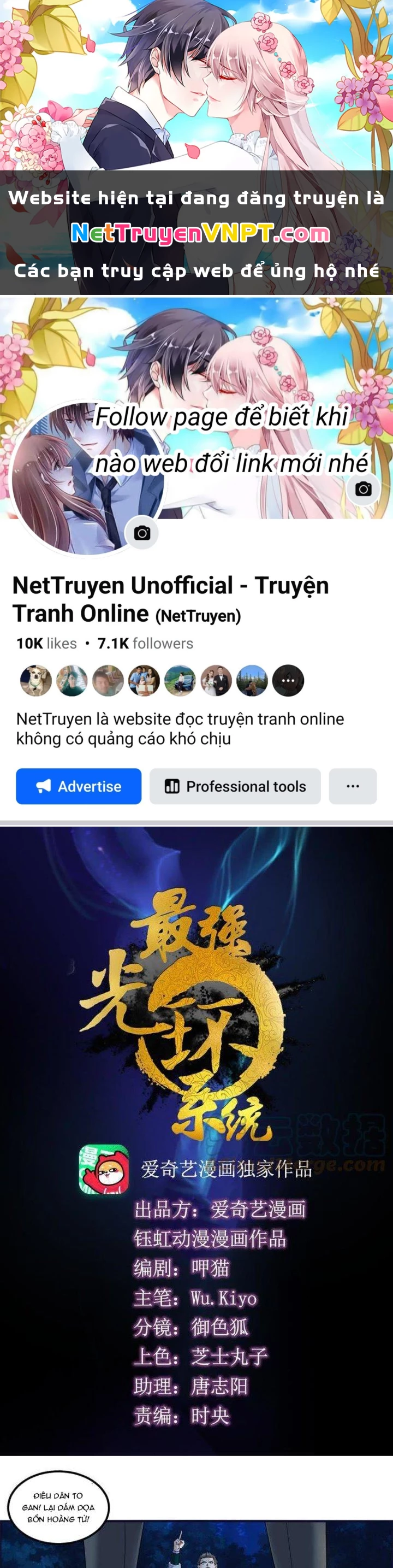 Tối Cường Quang Hoàn Hệ Thống Chapter 76 - Trang 3