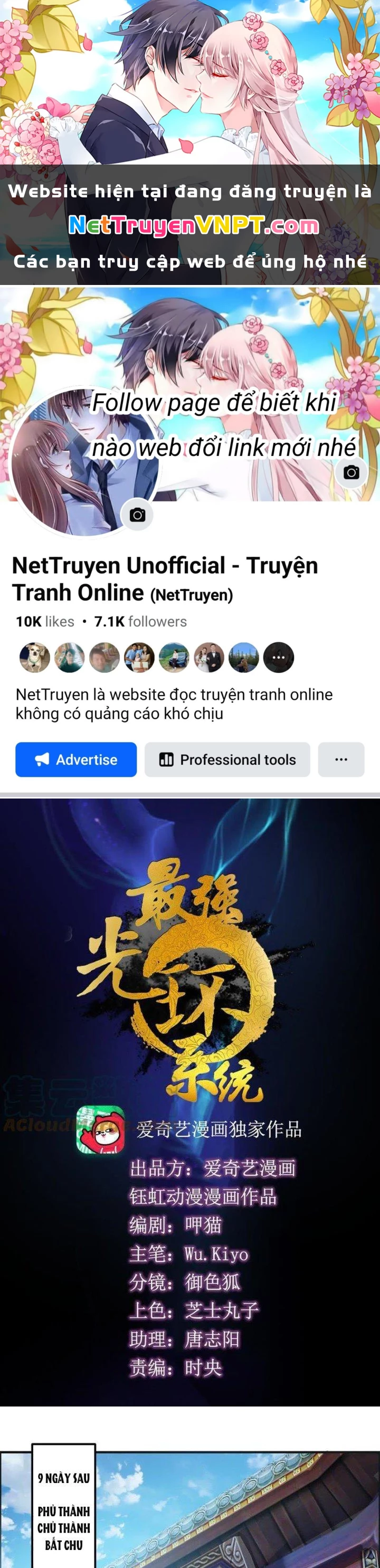 Tối Cường Quang Hoàn Hệ Thống Chapter 77 - Trang 3