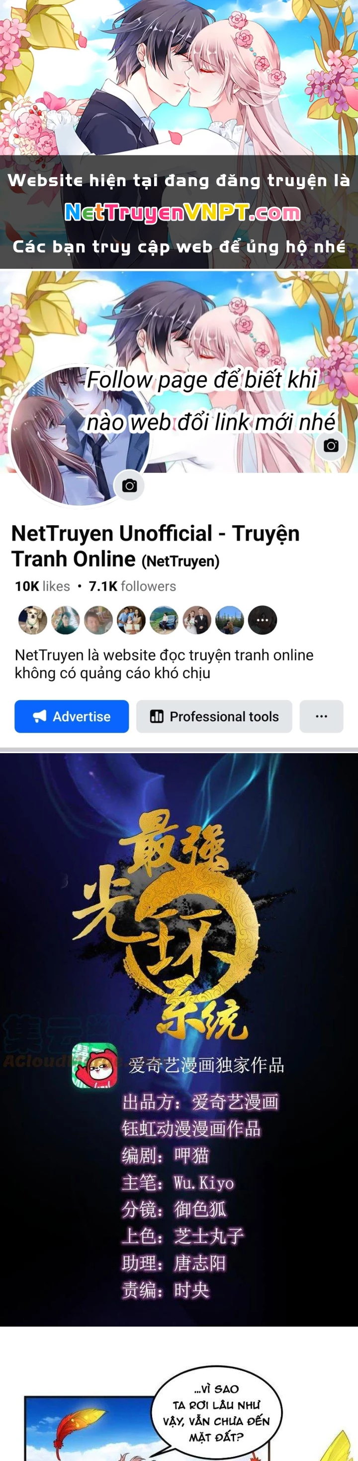 Tối Cường Quang Hoàn Hệ Thống Chapter 78 - Trang 3