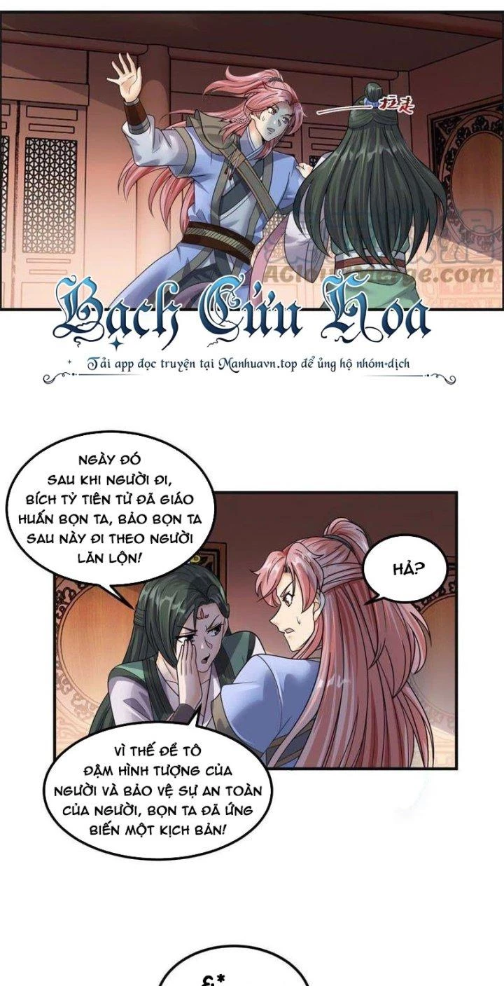 Tối Cường Quang Hoàn Hệ Thống Chapter 78 - Trang 3