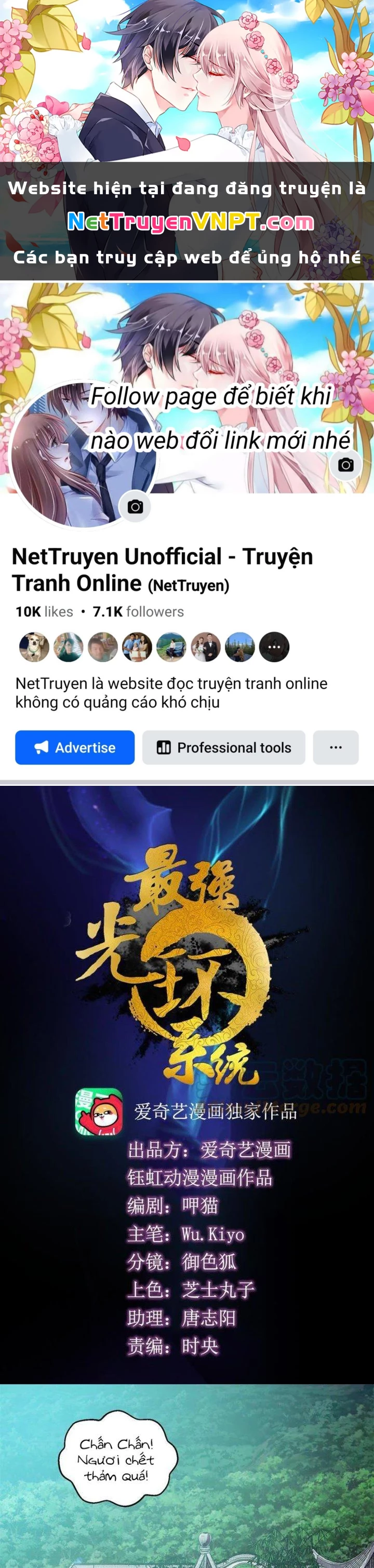 Tối Cường Quang Hoàn Hệ Thống Chapter 79 - Trang 3