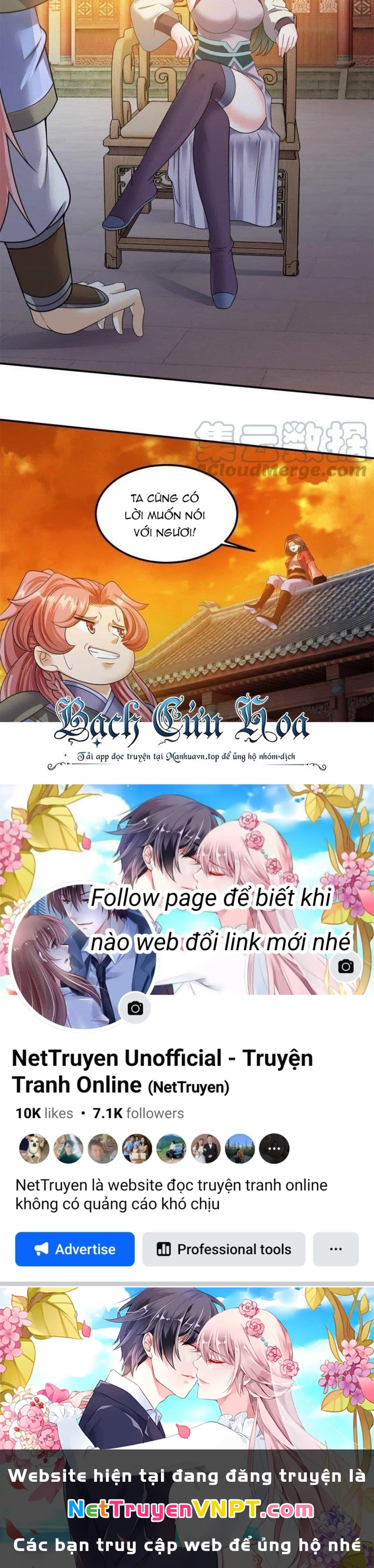 Tối Cường Quang Hoàn Hệ Thống Chapter 79 - Trang 3