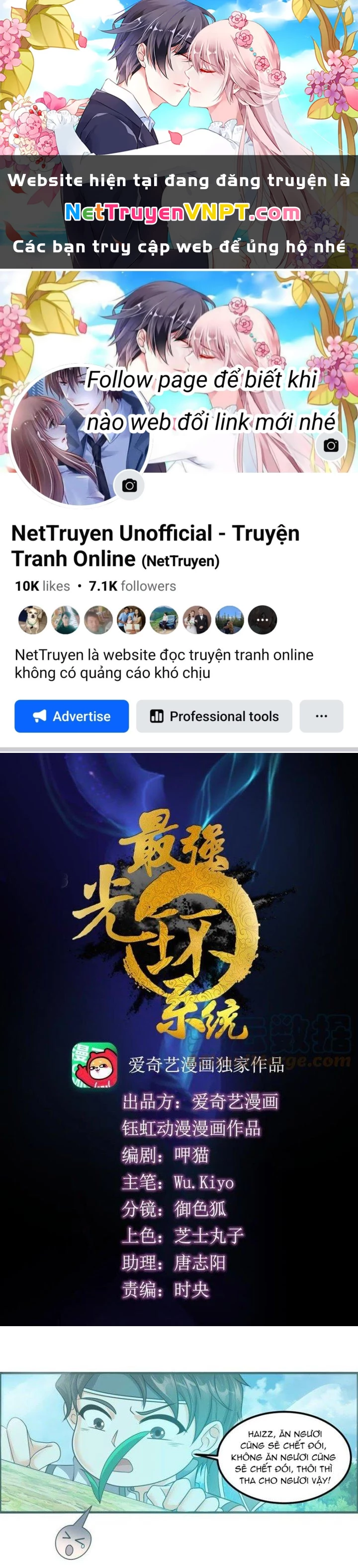 Tối Cường Quang Hoàn Hệ Thống Chapter 81 - Trang 3