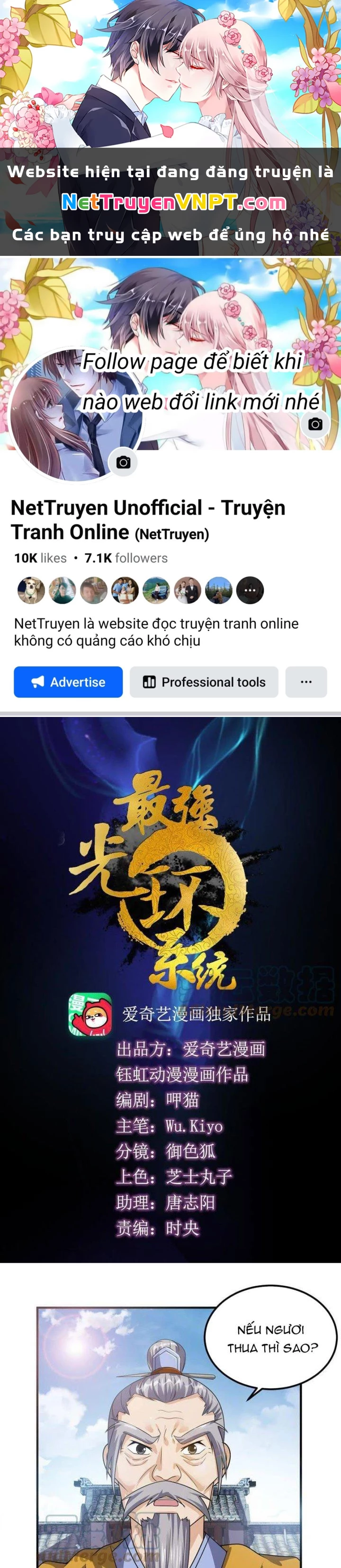 Tối Cường Quang Hoàn Hệ Thống Chapter 83 - Trang 3