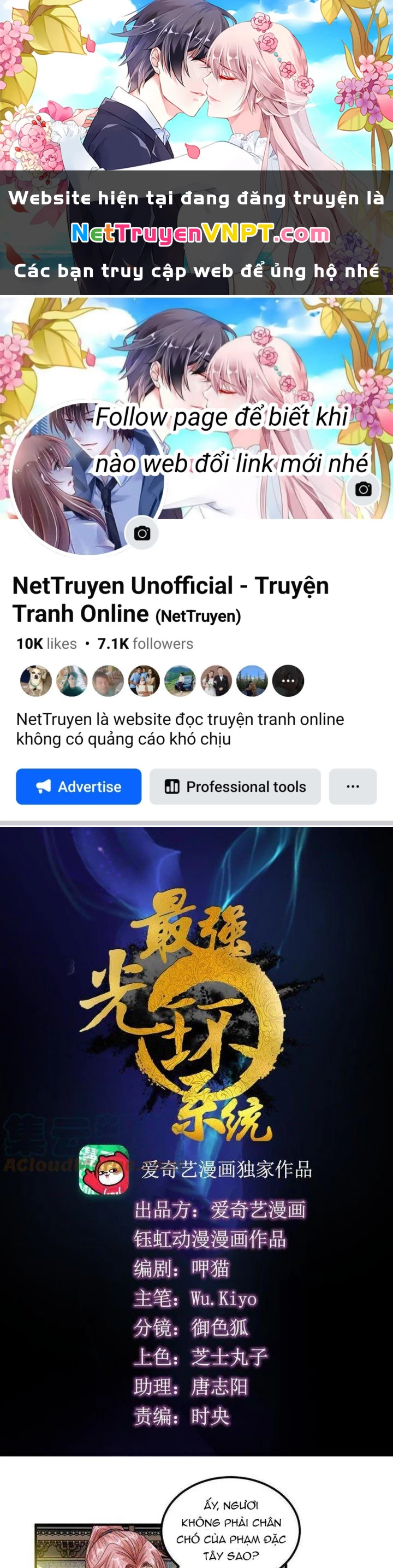Tối Cường Quang Hoàn Hệ Thống Chapter 85 - Trang 3