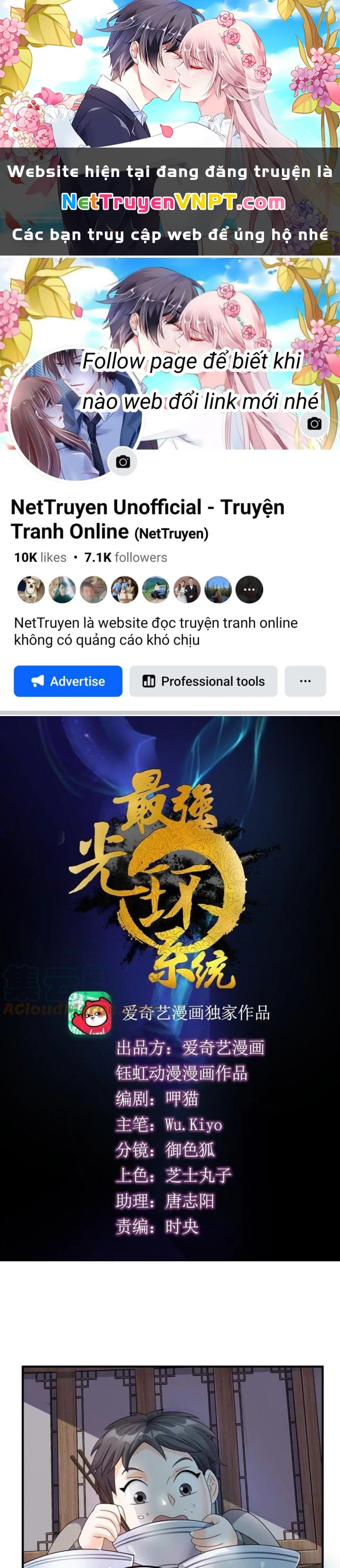 Tối Cường Quang Hoàn Hệ Thống Chapter 88 - Trang 3