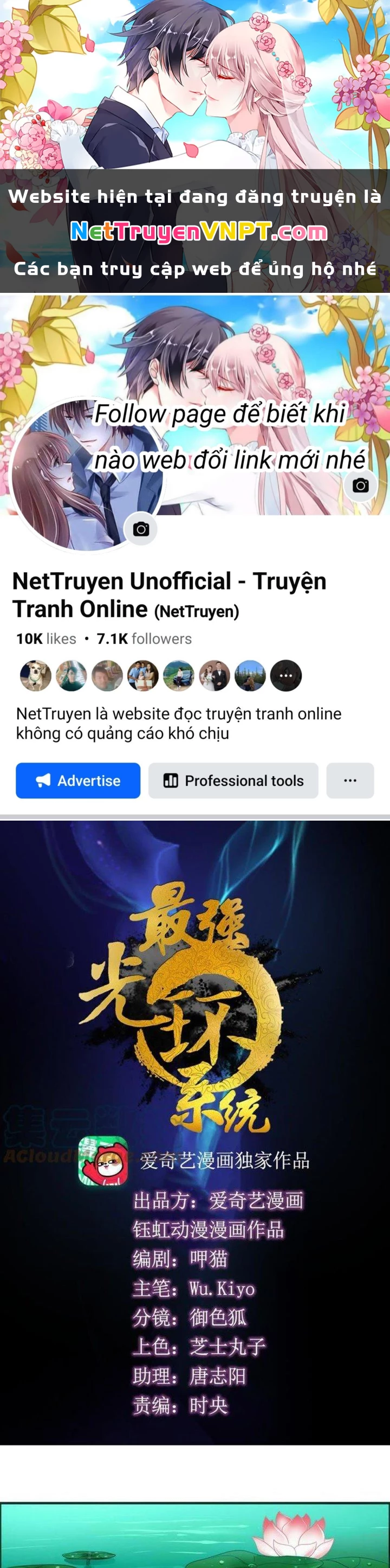 Tối Cường Quang Hoàn Hệ Thống Chapter 89 - Trang 3