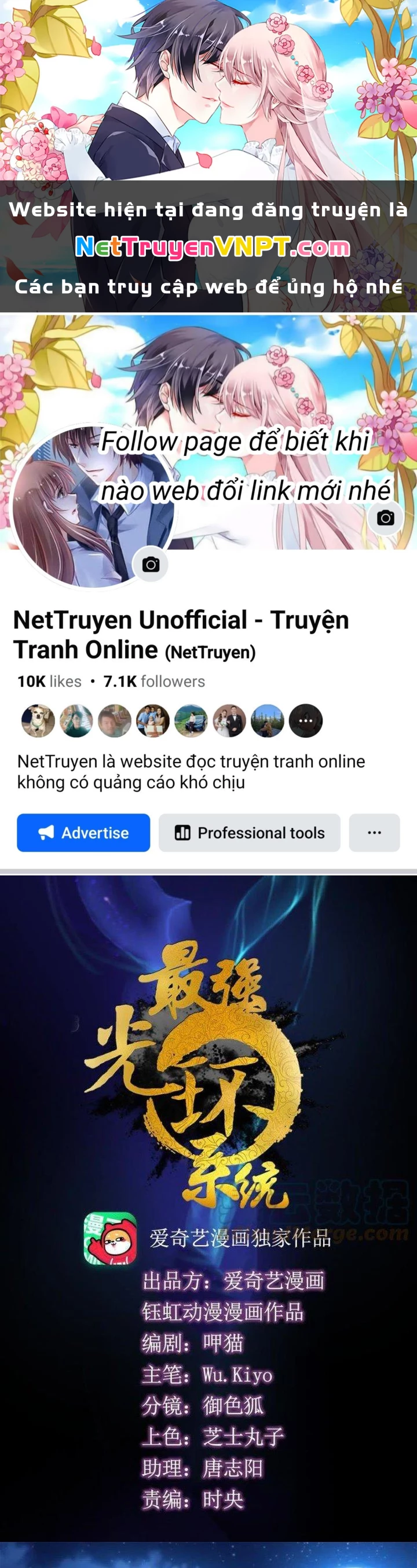Tối Cường Quang Hoàn Hệ Thống Chapter 92 - Trang 3